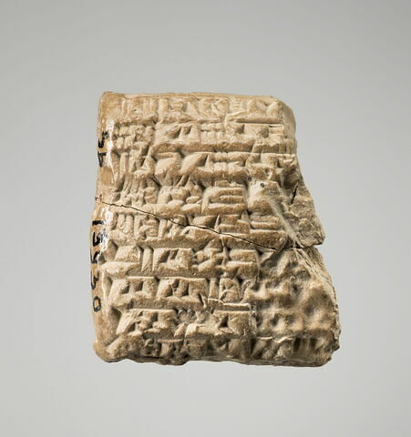 tablette ; fragment, image 2/2