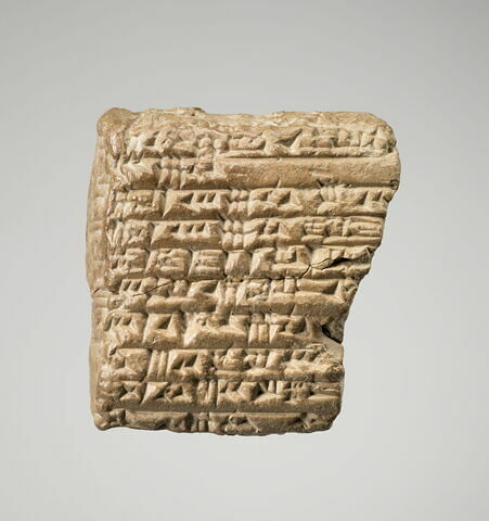 tablette ; fragment, image 1/2