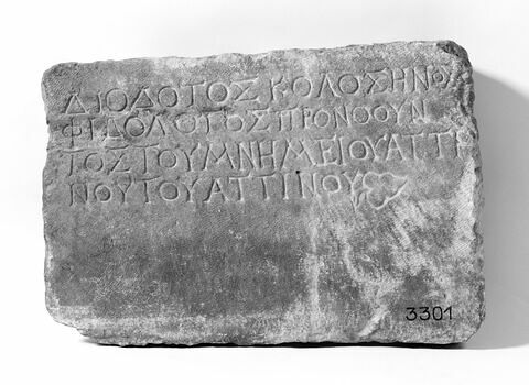 inscription ; stèle