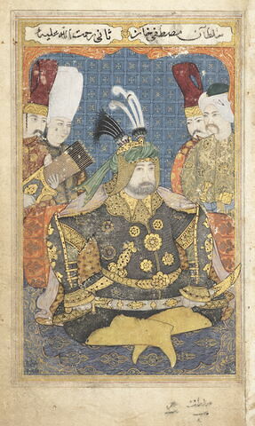 Portrait posthume de Mustafa II en armure, image 1/5