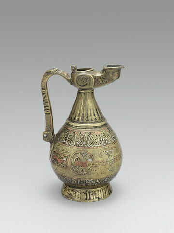 Aiguière aux vases fleuris et inscription animée (Lampe à huile en forme d'aiguière), image 3/12