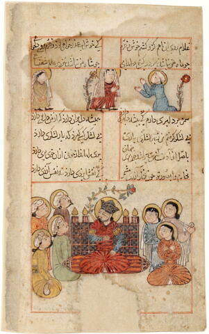 Prince en trône entouré de sa cour ; amant agenouillé devant une femme ; (page d'un manuscrit poétique)