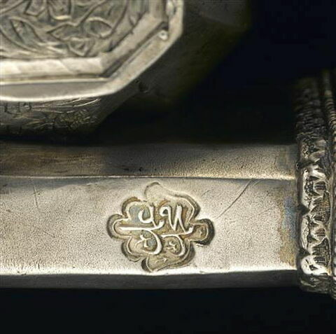 Ecritoire, Porte stylet et encrier portant la tughra du sultan ottoman Mahmud Ier, image 9/10