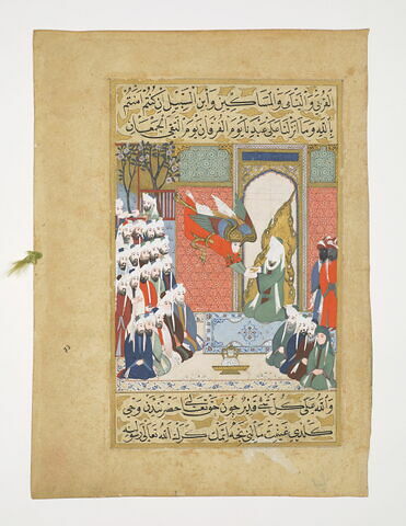 L'ange Gabriel révèle à Muhammad la sourate 8 du Coran (page du "Siyar-i Nabi" de Murad III)