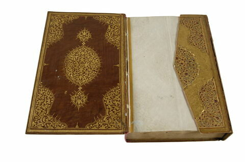 Dictionnaire (Qamus) de Firuzabadi offert à Napoléon III, image 13/16