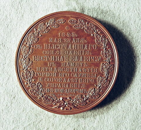 Médaille : Général Ellers, directeur de l’Hôtel des Monnaies, 1843.