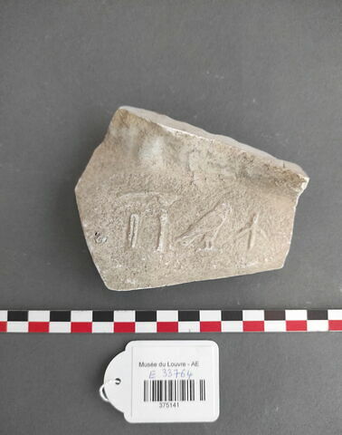 Moulage de l'inscription de la cuisse gauche de la statue de Ânkh Louvre N 40, image 1/1