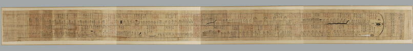 papyrus funéraire, image 10/10