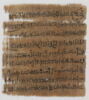 papyrus Mallet 3, image 2/2