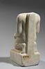 Statue d'Amenhotep II, image 5/14