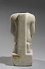 Statue d'Amenhotep II, image 6/14