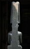 Statue d'Amon et Toutânkhamon, image 20/21