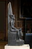 Statue d'Amon et Toutânkhamon, image 3/21