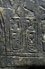 Statue d'Amon et Toutânkhamon, image 9/21