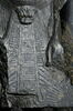 Statue d'Amon et Toutânkhamon, image 17/21