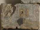 relief mural ; bloc de paroi, image 3/7