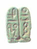 scaraboïde ; amulette, image 2/2