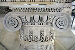 Arcade provenant de la façade occidentale du château des Tuileries, image 30/69
