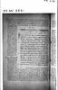 Manuscrit de Denis l'Aréopagite, recouvert d'une reliure sertissant deux feuillets d'un diptyque de la Passion, image 6/18