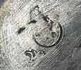 Boule à savon (formant une paire avec OA 9642), image 4/11