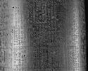 Code de Hammurabi, image 71/111