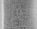 Code de Hammurabi, image 89/111