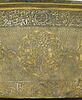 Bassin signé de Ali ibn Husayn al-Mawsili, image 35/46