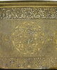 Bassin signé de Ali ibn Husayn al-Mawsili, image 22/46