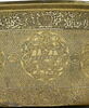 Bassin signé de Ali ibn Husayn al-Mawsili, image 44/46