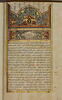 Dictionnaire (Qamus) de Firuzabadi offert à Napoléon III, image 8/16