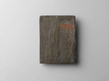Plaquette : Vulcain forgeant, image 2/2