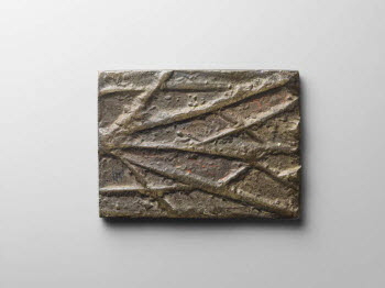 Plaquette : sujet allégorique, image 3/3