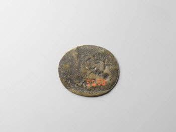 Plaquette : scène de chasse, image 2/2