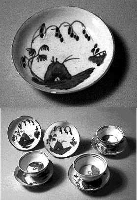 soucoupe cabaret