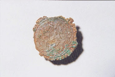 monnaie, image 2/2