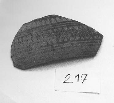 pyxis, image 2/2
