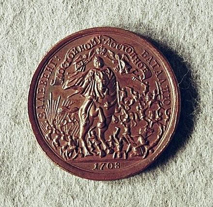 Médaille : Bataille de Salving, 1708., image 1/2