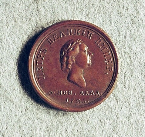 Médaille : Cinquantenaire de l’Académie des Sciences, 1776.