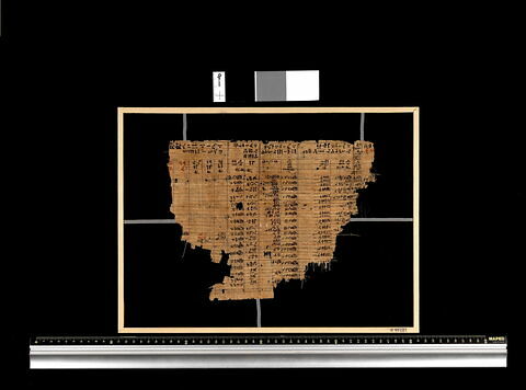 Papyrus d'Abousir, image 1/4