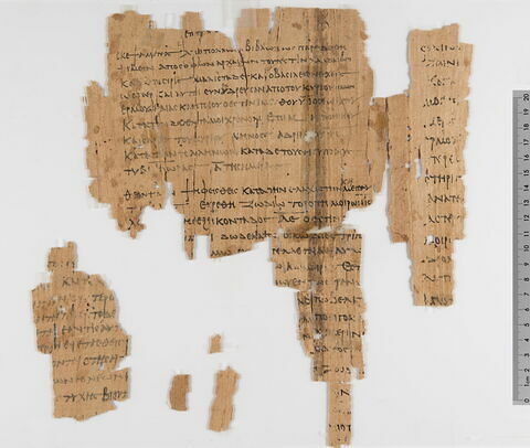 papyrus magique, image 1/2
