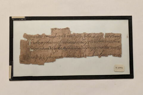 papyrus documentaire