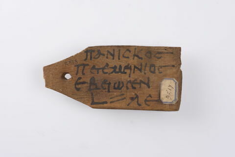 étiquette de momie en palette ; étiquette de momie biface, image 2/2