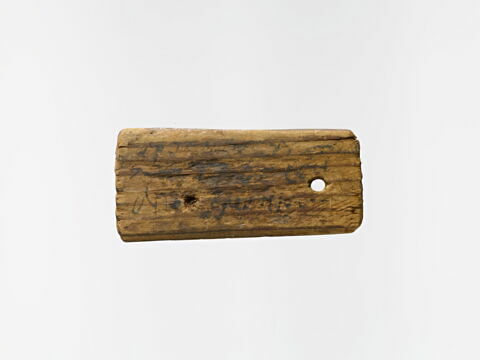 étiquette de momie rectangulaire, image 2/2