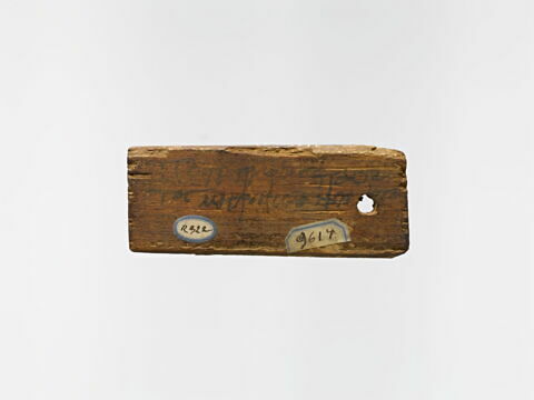 étiquette de momie rectangulaire, image 2/2