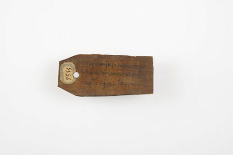 étiquette de momie en palette, image 2/2