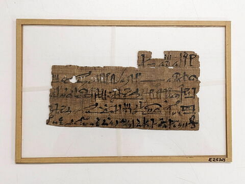 Papyrus Chassinat 15, image 1/2