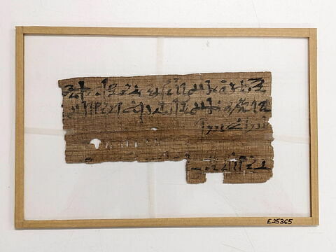 Papyrus Chassinat 15, image 2/2