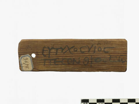 étiquette de momie rectangulaire, image 2/2