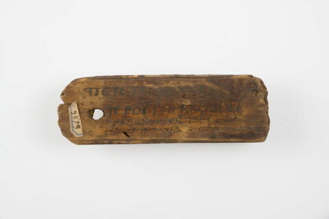 étiquette de momie en palette, image 2/2