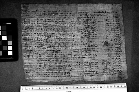 papyrus funéraire, image 6/9